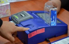 العراق.. جمع توقيعات النواب لتفعيل التصويت البايومتري