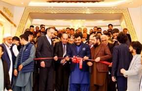 بازگشایی نمایشگاه مشترک تجاری ایران و افغانستان در کابل