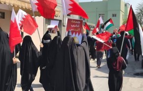 150 تظاهرة في البحرين ضد اتفاق الخيانة بين المنامة وتل ابيب