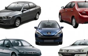 قیمت جدید 7 محصول ایران خودرو اعلام شد