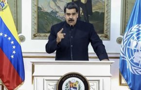 مجمع عمومی | مادورو خواستار مقابله جهانی با تحریم‌های آمریکا شد