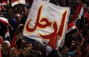 شاهد.. مصر و جمعة الغضب ضد السيسي