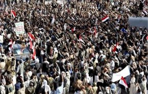 تظاهرات گسترده یمنی‌ها در صنعاء به مناسبت دو هزارمین روز مقاومت