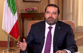 سعد الحریری: نخست‌وزیر نخواهم شد