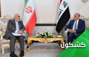 روابط مستحکم ایران و عراق؛ "فؤاد حسین" در تهران