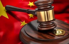 مجازات بیش از ۱۶ هزار مقام چینی در یک ماه به خاطر نقض قوانین صرفه جویی