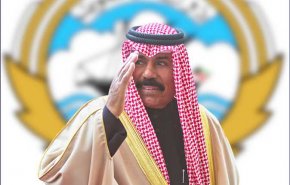 أمير الكويت الجديد يؤدي اليمين الدستورية غداً الاربعاء
