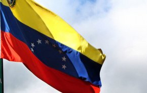 آمریکا برای کمک به دستگیری ۳ مقام سابق ونزوئلا جایزه تعیین کرد
