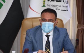 وزارة الصحة العراقية تزف بشرى لخريجي المعاهد الطبية