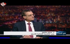 مستقبل مفاوضات ترسيم الحدود بين لبنان وكيان الإحتلال