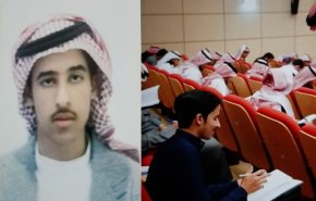تسجيل صوتي يوثق اعتقال سلطات السعودية طالبا من الحويطات