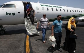 منظمة الطيران الايرانية تلغي تراخيص رحلات الخطوط العراقية