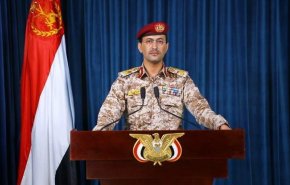 جزئیات اسناد ارتش یمن درباره روابط نظام سابق این کشور با رژیم صهیونیستی