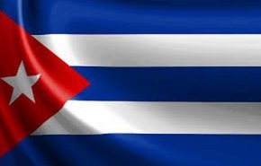 سفارة كوبا بلبنان تستنكر ازدواجية معايير اميركا بمواجهة الارهاب