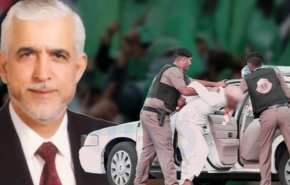 عفو بین‌الملل: شرایط نماینده حماس در زندان عربستان غیر انسانی است