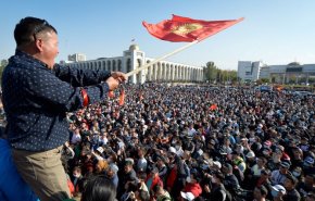 قرغيزستان.. تظاهرات للمطالبة بتنحي الرئيس
