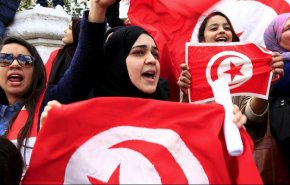 تظاهرات دهها تونسی مقابل پارلمان این کشور