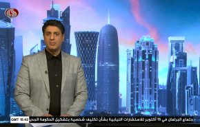  نشرة الاخبار الاقتصادية من قناة العالم 15:30بتوقيت غرينتش 07-10-2020 