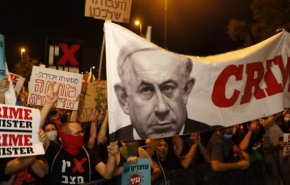 گروهی از معترضان ضد نتانیاهو وارد قدس اشغالی شدند