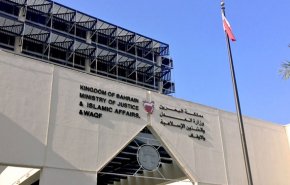 تأیید حکم حبس 10 ساله دو معارض بحرینی