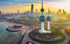 ماهي توقعات 'فيتش' للاوضاع الاقتصادية للكويت؟ 