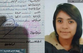 «قسد» دختر نوجوان را برای سربازی اجباری بازداشت کرد