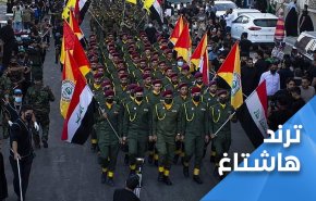 العراقيون لاميركا: نحن رجالات هذا العصر وكتب الله لنا النصر