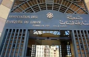 مصارف لبنانية تبدأ بإغلاق حسابات لسوريين.. ما السبب؟