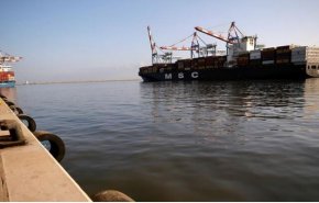 الإعلام العبري: سفينة شحن بحرينية قريبا إلى حيفا