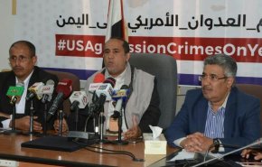 صنعاء: أمريكا هي رأس الشر وأم الإرهاب وصانعة الأزمة اليمنية