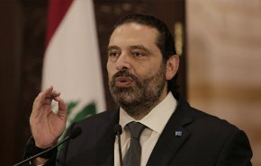 وفجأة.. سعد الحريري مرشحاً لرئاسة حكومة لبنان