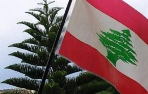 نواب لبنانيون يعلقون على المفاوضات غير المباشرة مع العدو الصهيوني