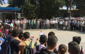 تظاهرات ضد آمریکایی در القامشلی سوریه