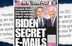 افشای ایمیل‌های جنجالی فساد بایدن‌ها!/ ترامپ: بایدن همیشه فاسد بوده است
