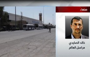 طائرة أسرى الجيش واللجان الشعبية تحط في مطار صنعاء + فيديو
