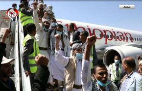 گزارش لحظه به لحظه العالم از ورود اولین گروه از اسرای آزاد شده ارتش یمن در بزرگترین تبادل اسرا به صنعاء + فیلم