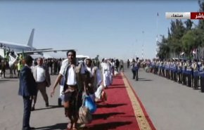مراسل العالم: بعض الاسرى اليمنيين اعدموا والاخر استشهدوا جراء التعذيب