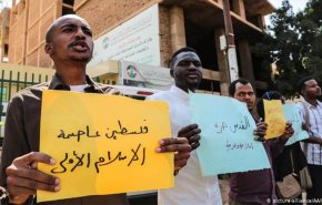 نشست فوق‌العاده دولت سودان درباره عادی‌سازی روابط با اسرائیل