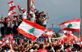 شاهد .. احتجاجات في لبنان للمطالبة بمحاسبة الفاسدين