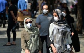 تازه ترین آمار کرونا در ایران | درگذشت ۲۵۲ بیمار کرونایی در ۲۴ ساعت گذشته