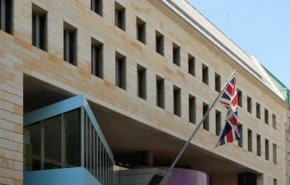 سفارة لندن ببغداد تدعو للحوار بعد حرق مقر الديمقراطي