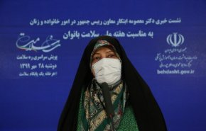 درج نام مادر روی کارت ملی ایرانیان