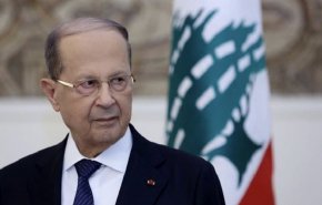 الرئيس اللبناني يتلقى اتصالاً من وزير الخارجية الأميركي