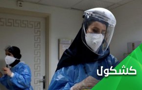 آمریکا با تحریم دارویی، نفس بیماران ایرانی را به شماره انداخته است