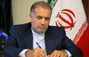 السفير جلالي: من حق ايران الاستفادة من مصالح الاتفاق النووي