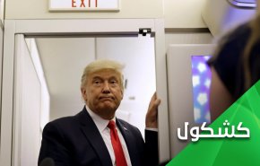 هل الخوف من السجن هو السبب وراء استماتة ترامب للفوز بولاية ثانية؟