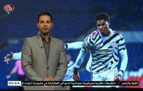  نشرة الاخبار الرياضية من قناة العالم 11:45 بتوقيت غرينتش 21-10-2020 