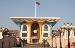 سلطنة عمان تبحث توظيف المواطنين بالشركات الحكومية
