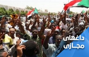 سودانی‌ها موضع‌شان را درخصوص عادی‌سازی با اسرائیل اعلام کردند