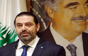 تكليف الحريري تشكيل حكومة لبنان ومسار معركة التأليف  
